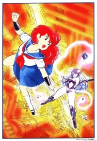 BUY NEW project a ko - 115819 Premium Anime Print Poster
